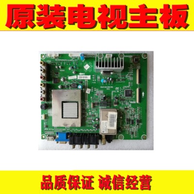 1原装海信 TLM32E29X(7)117935主板 RSAG7.820.1598 屏V315B3-LN1