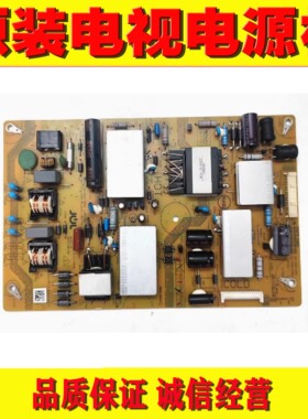 夏普LCD-40LX170A 40DS13A电源板 RUNTKB003WJQZ RUNTKB028WJQZ