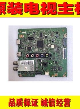 三星UA40F5000HJ主板BN41-02090A BN91-11373A屏CY-HF400BGLV1H