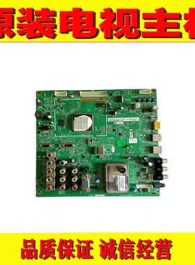 1原装TCL L32F19/L32E9BD/L32M16主板 40-0MS68B-MAA2XG 配各种屏