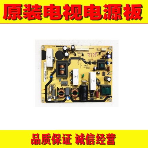 东芝32A100C32C1H电视机电源板
