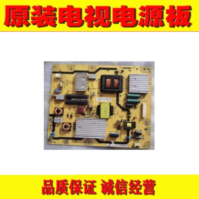 TCLPE421C5液晶电视电源板