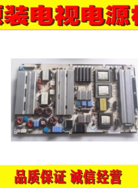 原装三星PS64D8000FJ电源板 BN44-00447A PB6FA-DY屏S63FH-YB06