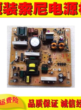 原装索尼KLV-32S550A 32S400A 32J400A电视电源板1-878-661-12/11