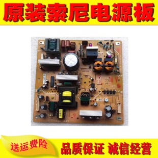 32S400A 32J400A电视电源板1 878 原装 32S550A 661 索尼KLV