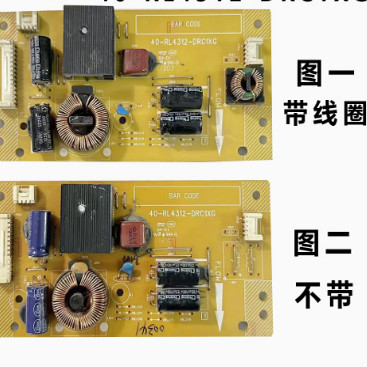 L42F3500AL39F3320B恒流板