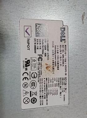 原装戴尔 DELL 360 380 MT 电源 B255PD-00 H255PD-00 N255PD-00