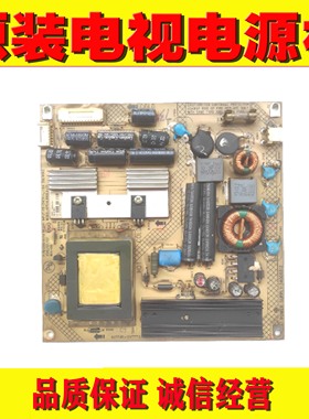 1原装康佳LED26HS92电视电源板 35015170 KPS+L060C2-01 34006812