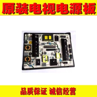 电源板RSAG7.820.4903 1原装 J3D X3D K560 海信LED