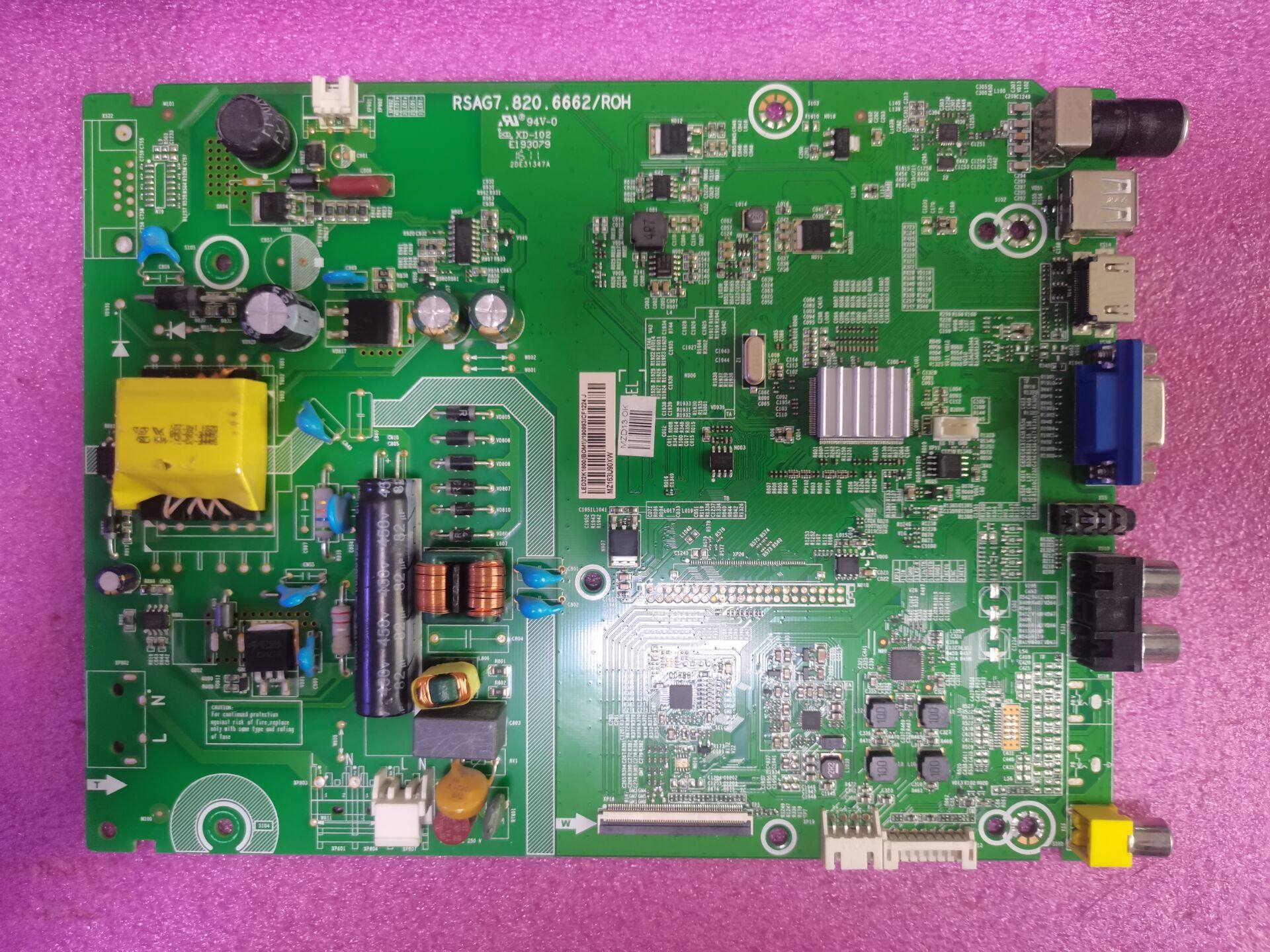 原装海信led32k1800 led40k1800液晶电视主板 rsag7.820.6662/roh