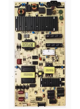 1创维酷开65C60 65H5 E55A电源 583X-L6R026-0000 168P-L6R026-00