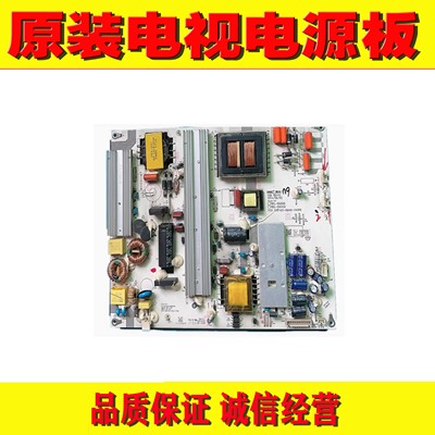 海尔LQ65AL88S81电源板 HKL-650201 HKL-650401 401-2Q401-D4202