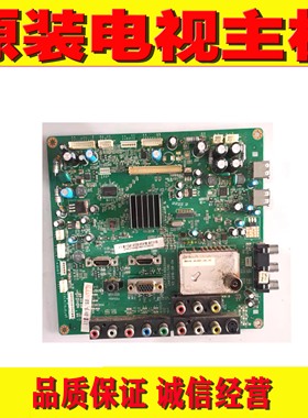 1原装长虹LT42630FX LT26630 LT32630X电视主板JUC7.820.00035441
