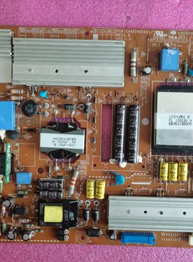 原装LG 32LV2600-CC液晶电视电源板 EAX62865601/7 LGP3237-11SPC