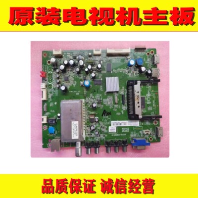 电视机主板TCLL42F3200