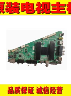 1 海尔LE48F3000W LD48U3300主板 0091802852B MHTV3261-ZC01-01