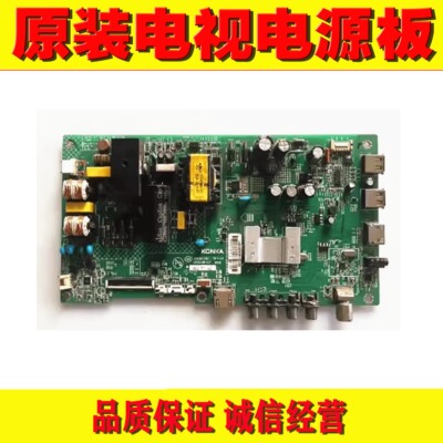 康佳LED39F2600C电视主板