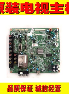 1原装长虹32729F LT42729FX LT46729F电视主板 JUC7.820.00025066