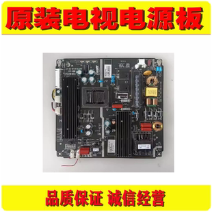 3东准ZWatt55寸-65寸LED液晶电视广告机电源板ER4255S REV:1.3