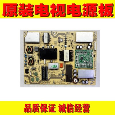1原装夏普LCD-60MY5100A电视电源板 RUNTKB621WJQZ JSL16215-003