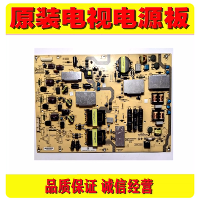 1原装夏普LCD-70LX640A 70NX255A电源板 RUNTKB058WJN1 L216A005L