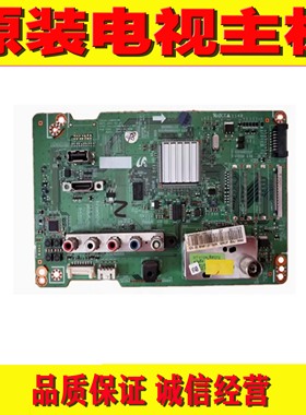 原装三星UA40D5003BR电视主板BN41-01709A BN91-07793R屏T400HW04