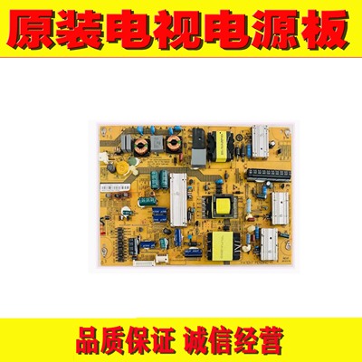 海尔LED46Z300电源板测好