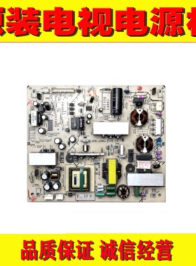 1原装索尼 KDL-40EX710 46EX710 40EX700电源板 1-881-956-11 /12