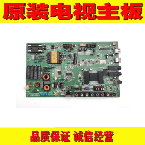 康佳LED42R5100DE液晶电视主板