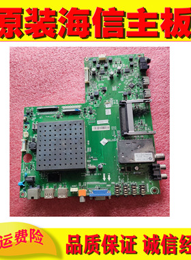 海信LED48K510G3D 43K510主板RSAG7.820.4636/ROH 配屏LTA480HW01