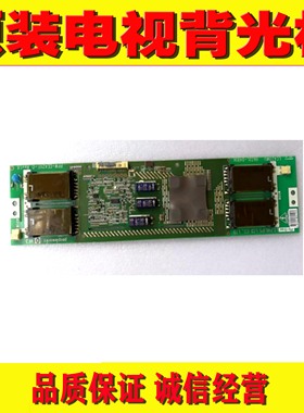LG 42LG50FR-TA 高压板 6632L-0482A/B/C LC420WU 2300KTG008A-F