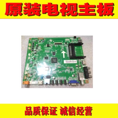 长虹3D580B2000ID主板