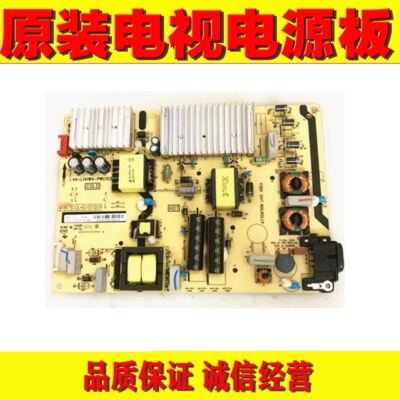 TCL65A860U电视机电源板