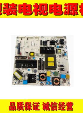 海信LED46XT770G3D 46K316X3D 55XT770G3D电源板RSAG7.820.4882