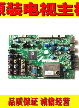 1原装TCL L32V10 L40F11 L42F11电视主板40-MS48TI/MS4800-MAC2XG