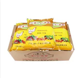 包邮整件八宝一丁纯香加香调料盐鸡精/味精/鸡粉