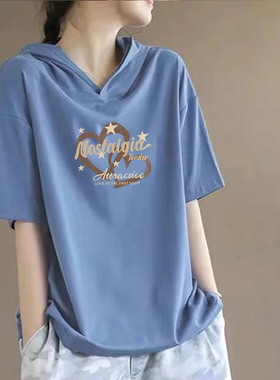 品牌外贸出口清仓纯棉短袖t恤女宽松时尚潮牌大码显瘦连帽上衣夏