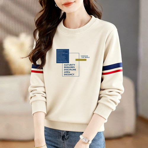 时尚撞色长袖卫衣打底衫T恤上衣