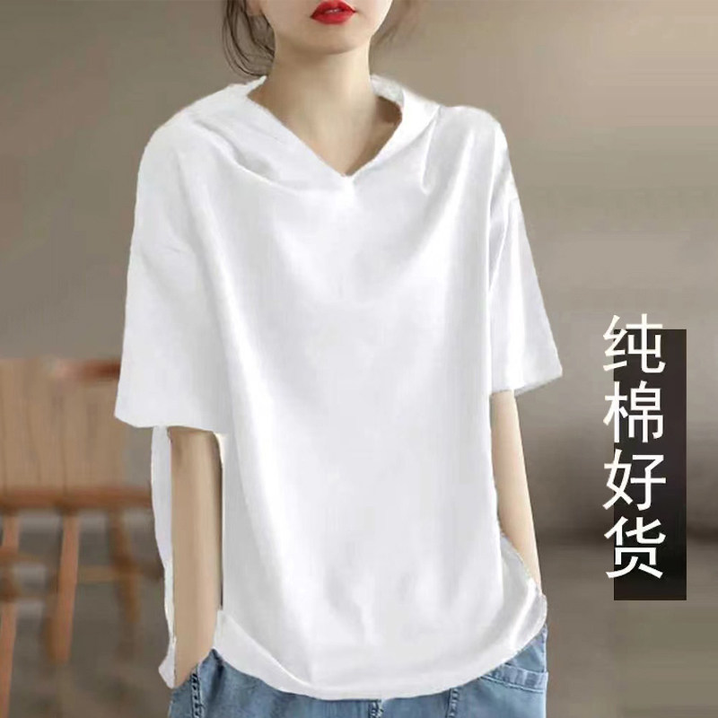 纯棉连帽短袖t恤女内搭大码上衣