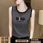 秒杀捡漏~纯棉时尚内搭无袖t恤夏季女士外穿吊带背心休闲运动上衣