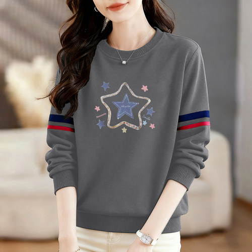 时尚拼色长袖上衣两条杠纯棉卫衣