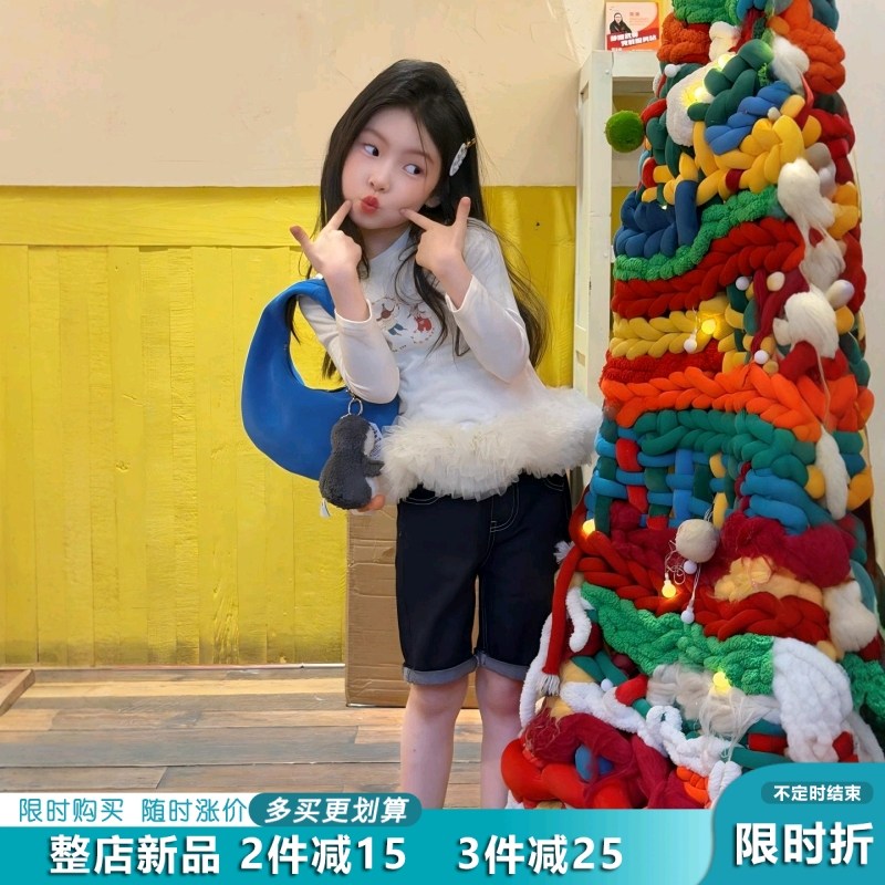 女童卡通纯棉长袖T恤衫套装2026春夏新款儿童网纱拼接韩系打底衫t,童装/婴儿装/亲子装,T恤,淘宝优惠券,粉丝福利购,淘宝优惠卷