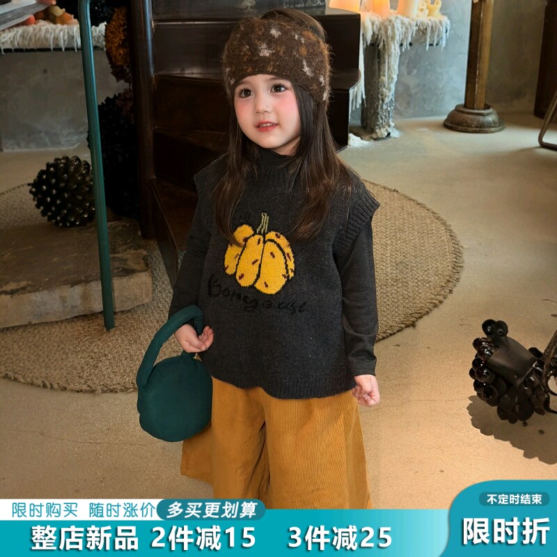 女童春秋毛衣背心阔腿裤三件套图片