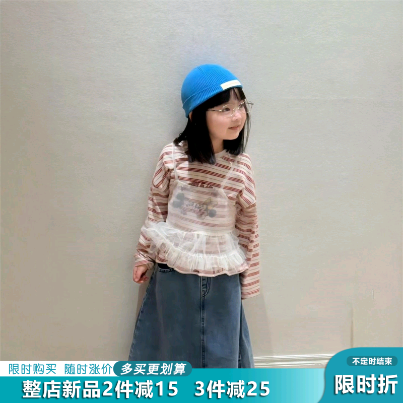 女童上衣T恤春夏2026女孩韩系儿童背心网纱吊带条纹长袖T恤衫套装,童装/婴儿装/亲子装,套装,淘宝优惠券,粉丝福利购,淘宝优惠卷