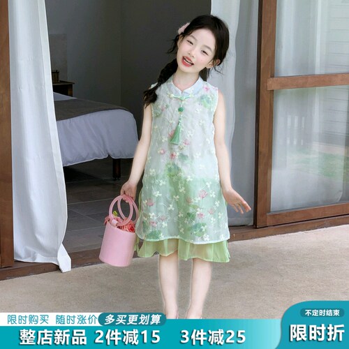 女童中式国风夏连衣裙薄款旗袍裙