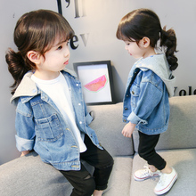 男女童连帽牛仔外套女宝宝休闲衣服夹克 韩国婴儿童装 2019秋装 新款