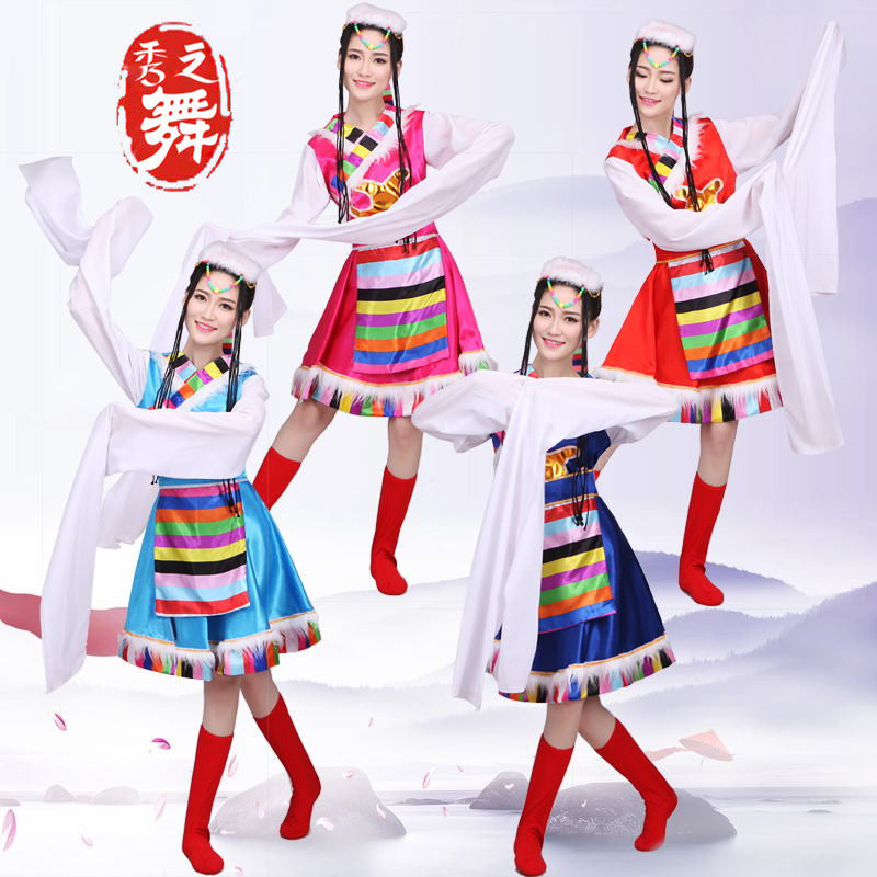 臧族服装女西藏民族舞蹈演出服饰成人天蓝色送头饰水袖秋季套装新