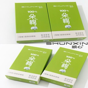 顺心9031棉竖条纹加绒加厚230克收腹提臀显瘦秋冬连裤袜打底裤女