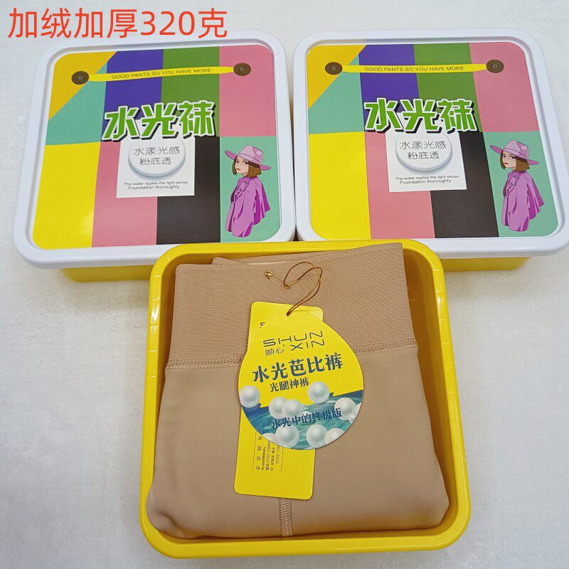 顺心1867光腿神器芭比裤加绒加厚320克肤色打底袜裤冬款水光袜女