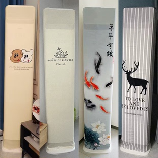 专用格力舒昕时光锦空调罩防尘套衣裙帘贴身保护密不透风 舒听